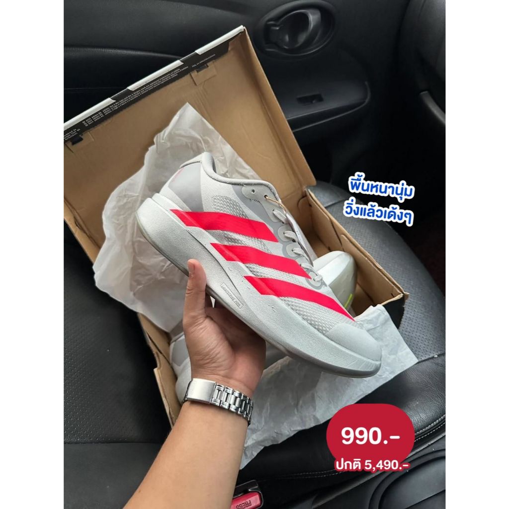 รองเท้าวิ่งEVO SL 1 Unisex [มี 23 สี] ใส่วิ่งถนน/ออกกำลังกาย รุ่นฮิต ติดแกรม V83A127 - รูปที่ 3