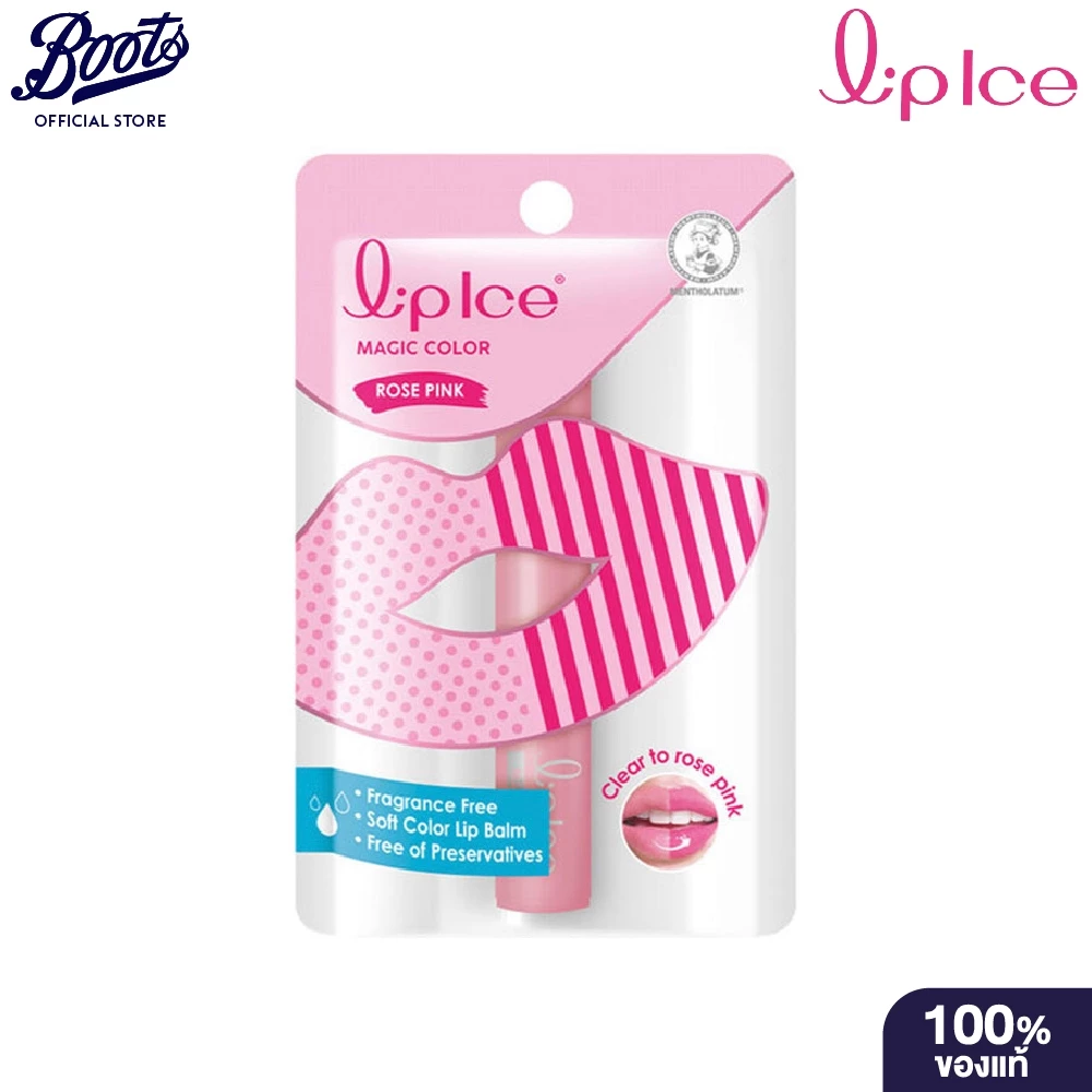 Mentholatum Lip Ice Magic Color Crystal Pink 2G เมนโทลาทั่ม ลิป ไอซ์ เมจิค คัลเลอร์ คริสตัล พิ้งค์