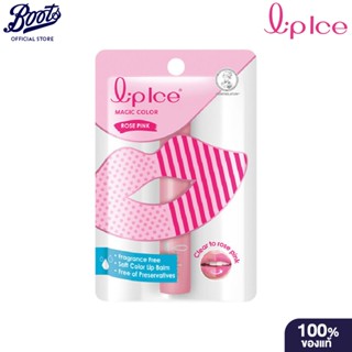 Mentholatum Lip Ice Magic Color Crystal Pink 2G เมนโทลาทั่ม …