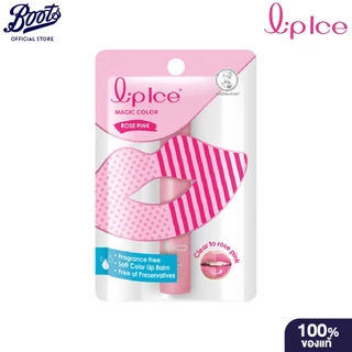 Mentholatum Lip Ice Magic Color Crystal Pink 2G เมนโทลาทั่ม ลิป ไอซ์ เมจิค คัลเลอร์ คริสตัล พิ้งค์