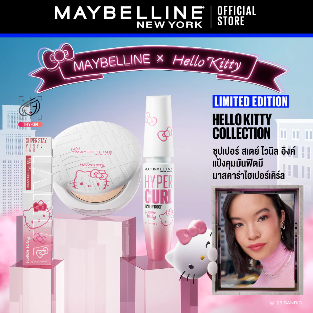 MAYBELLINE FIT ME MATTE & PORELESS POWDER เมย์เบลลีน แป้งคุมมัน ฟิต มี คุมมัน thumbnail 4