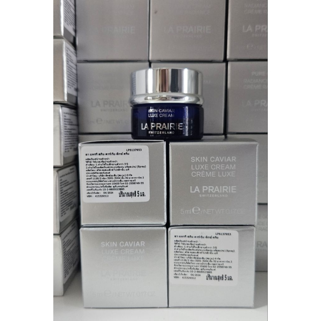 la prairie skin caviar luxe cream sheer 5 ml , la prairie skin caviar luxe cream ฉลากไทย – โปรปัง