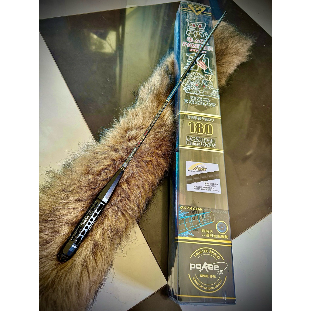 Pokee Black Panther pro 1.8 เวท