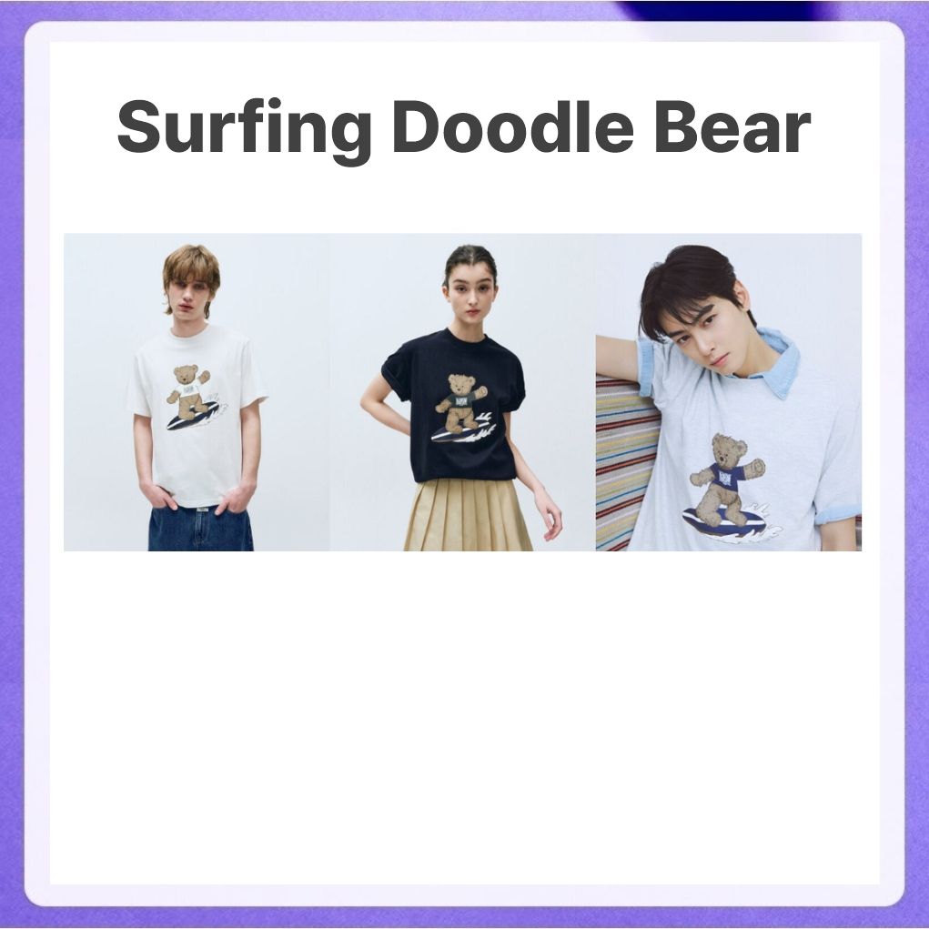 Marithe Francois Girbaud Surfing Doodle Bear Tee