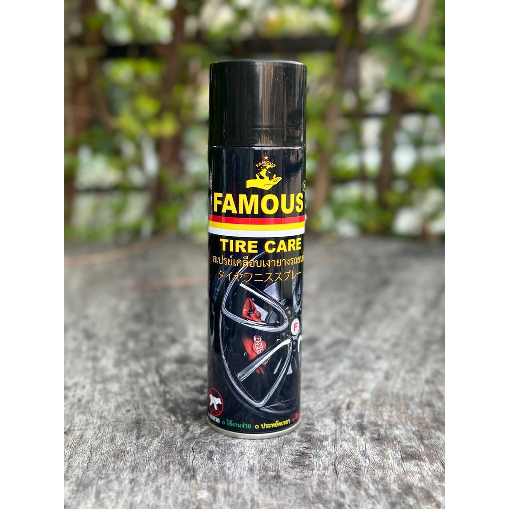 สเปรย์เคลือบเงายางรถยนต์ (Tire Shine Spray)