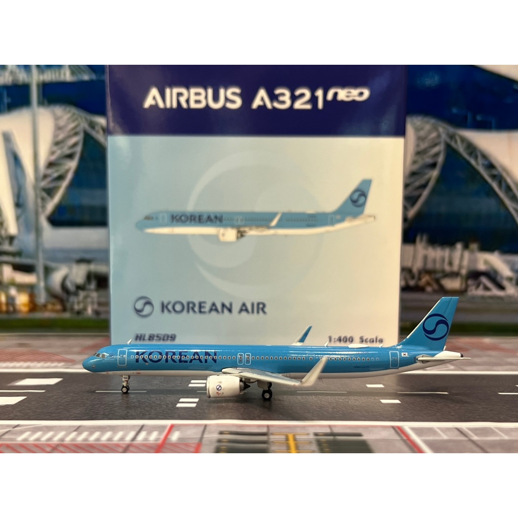 Phoenix Model [04668] 1:400 Korean Air A321neo HL8509