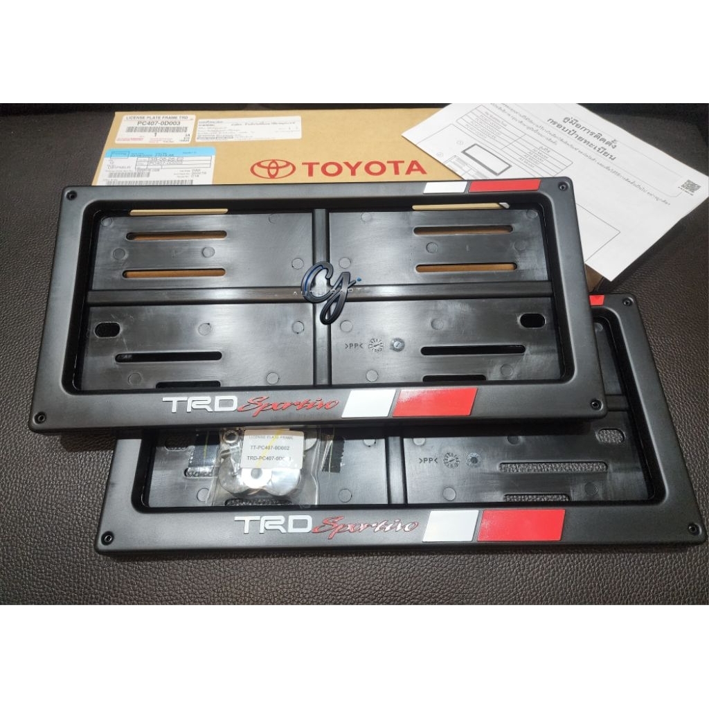 ของแท้ กรอบป้ายทะเบียน TRD Sportivo TOYOTA 1คู่ สีดำ  สำหรับ TOYOTA TRD SPORTIVO