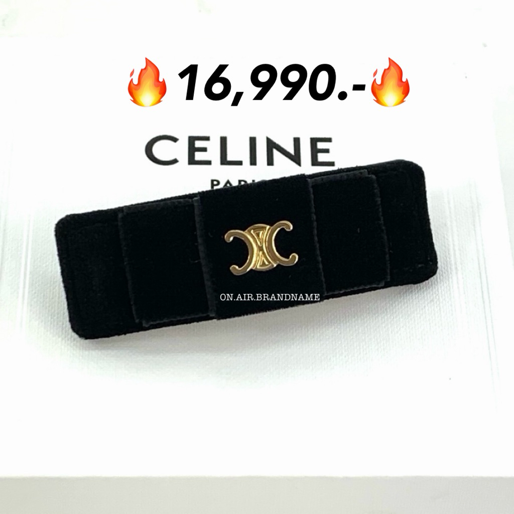 New celine hair clip กิ๊บติดผม น่ารักๆ