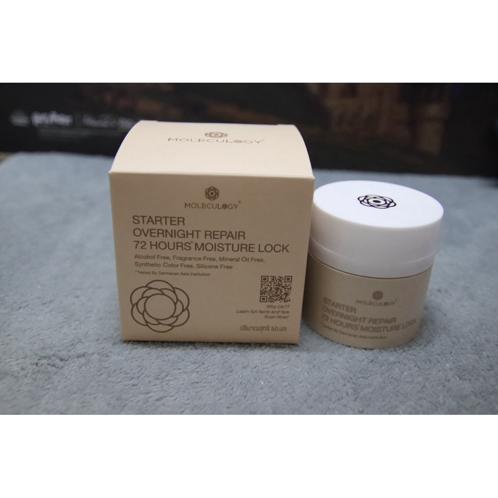 ครีมล็อกผิว 72 ชม. MOLECULOGY STARTER OVERNIGHT REPAIR 72 HOURS MOISTURE LOCK