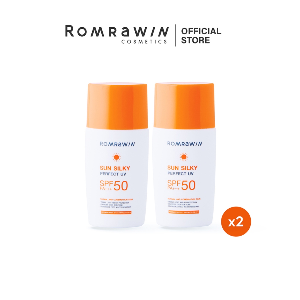 [2 กล่อง]Romrawin  Sun Silky Perfect UV SPF 50 PA+++ 30 g.  รมย์รวินท์ ซัน ซิลค์กี้ กันแดดโทนอัพปรับผิวให้กระจ่างใสทันที