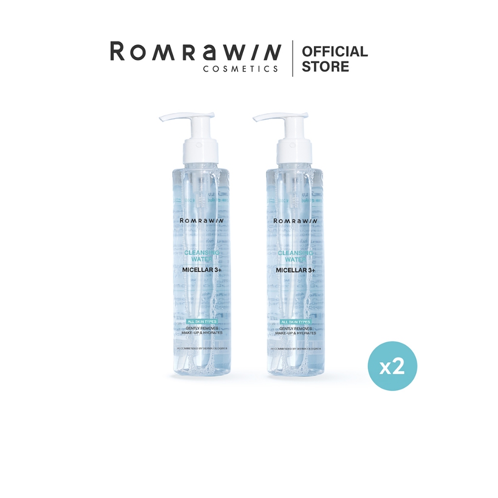 [2ขวด]Romrawin Cleansing Water Micellar 3+ รมย์รวินท์ คลีนซิ่ง วอเทอร์ เช็ดเครื่องสำอาง 200 มล. จำนวน 2 ขวด