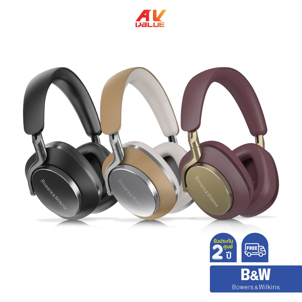 B&W Px8 - Over-ear noise cancelling wireless headphone