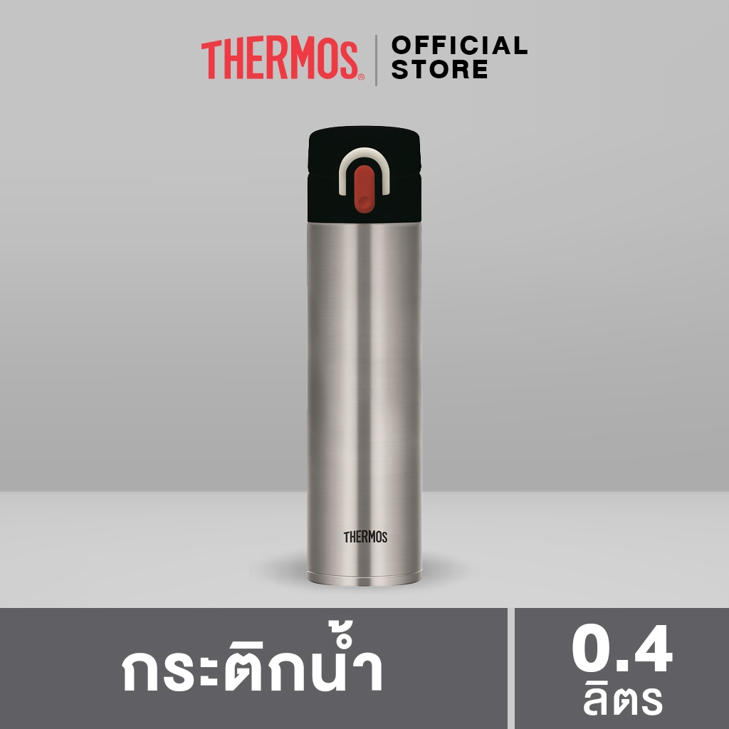 Thermos ® Jni-401 One-Push Tumbler Stainless Black (One-Button Push Water Bottle)