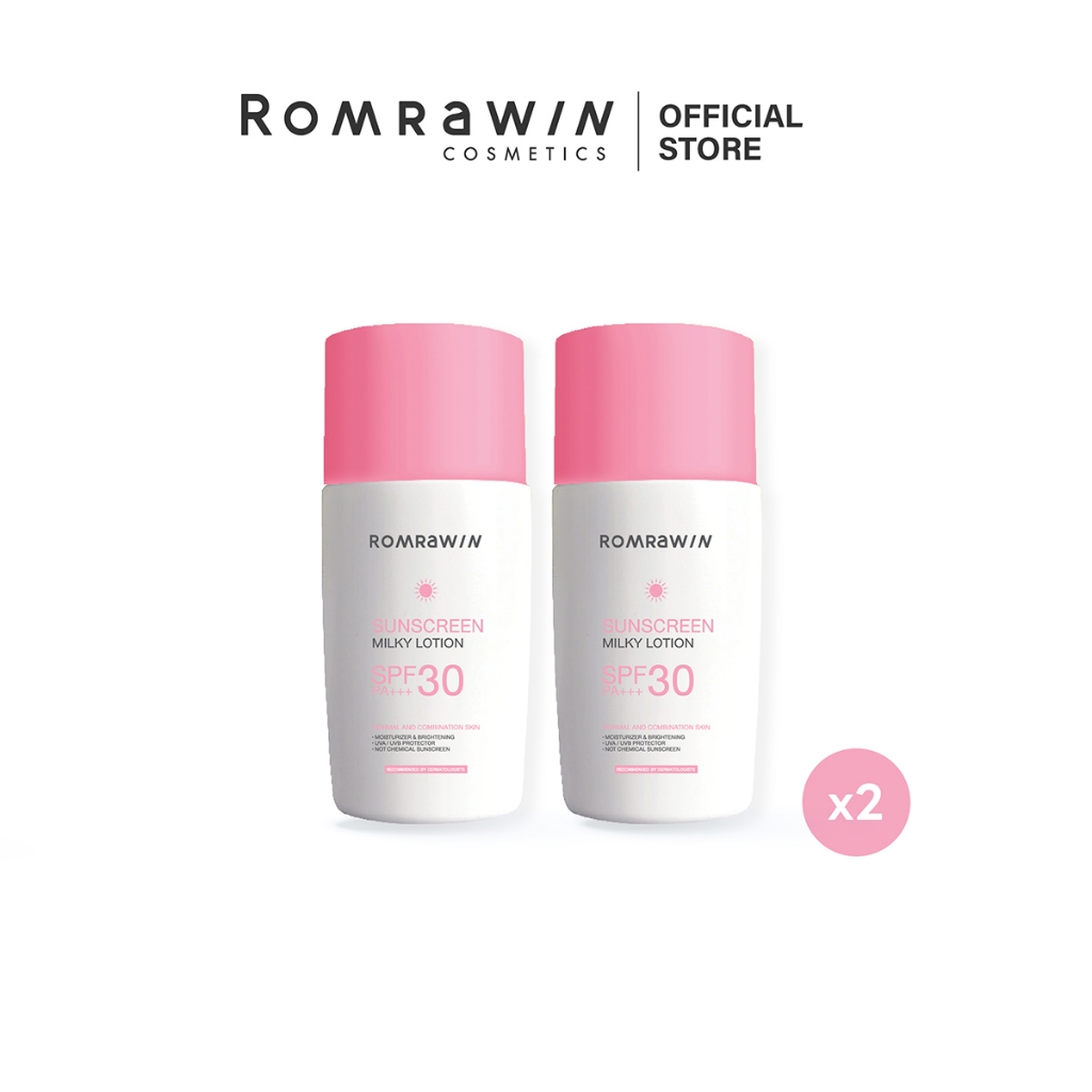[2กล่อง]Romrawin Sunscreen Milky Lotion SPF 30 PA+++30g.รมย์รวินท์ กันแดดผิวหน้า เนื้อน้ำนมบางเบา ซึมไว ไม่อุดตัน 30 มล.