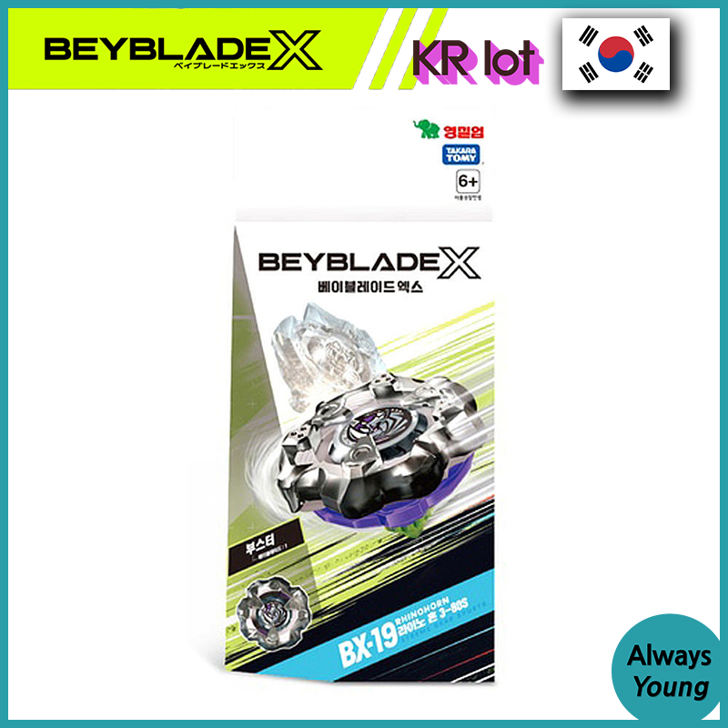 TAKARA TOMY BEYBLADE X BX-19 Booster Rhinohorn 3-80S เบเบลด