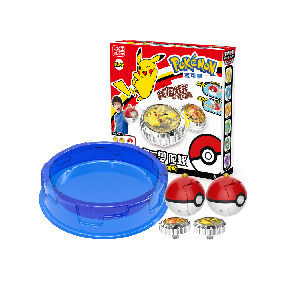 LDCX Pokemon Spin Fighter Deluxe Set PKM0107