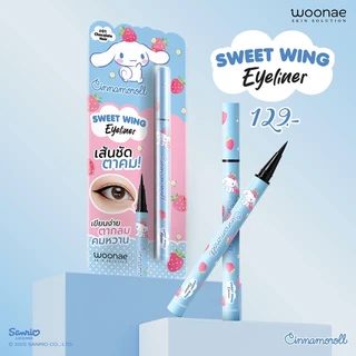WOONAE SWEET WING EYELINER วูเน่ สวีท วิง อายไลเนอร์ #01 Chocolate Noir ลายซินามอโรล Cinnamoroll Sanrio