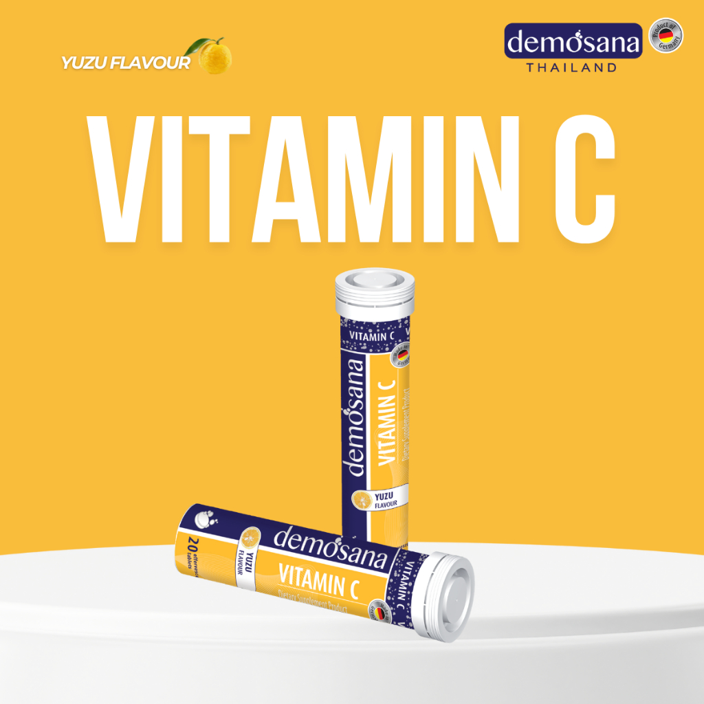 วิตามินซีเม็ดฟู่ กลิ่นส้มยูซุ (ตราดีโมซานา) / Vitamin C Yuzu (Demosana)