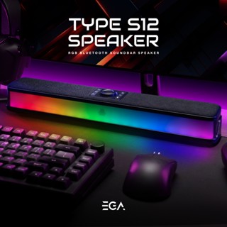EGA Type-S12 RGB Bluetooth Soundbar Speaker ลำโพงเกมมิ่งบลูท…