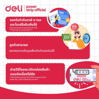 Deli สายชาร์จ Type-C to lighting 20W สายชาร์จไว PD สายยาว 1/2 เมตร สายถักไนลอน Fast Charging data cable