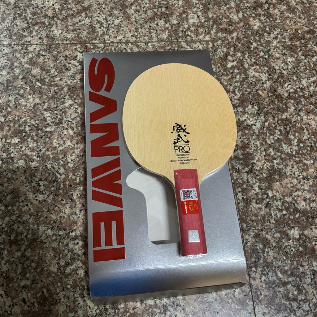 ไม้ปิงปอง Sanwei v5 pro แท้100%(preorder)