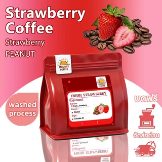 Fresh Strawberry เมล็ดกาแฟอาราบิก้า 100% Premium Huila คั่วอ่อน Mooday coffee