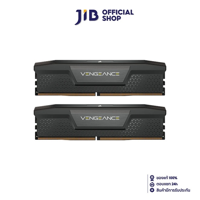 RAM CORSAIR VENGEANCE DDR5 32gb 5600 MHz