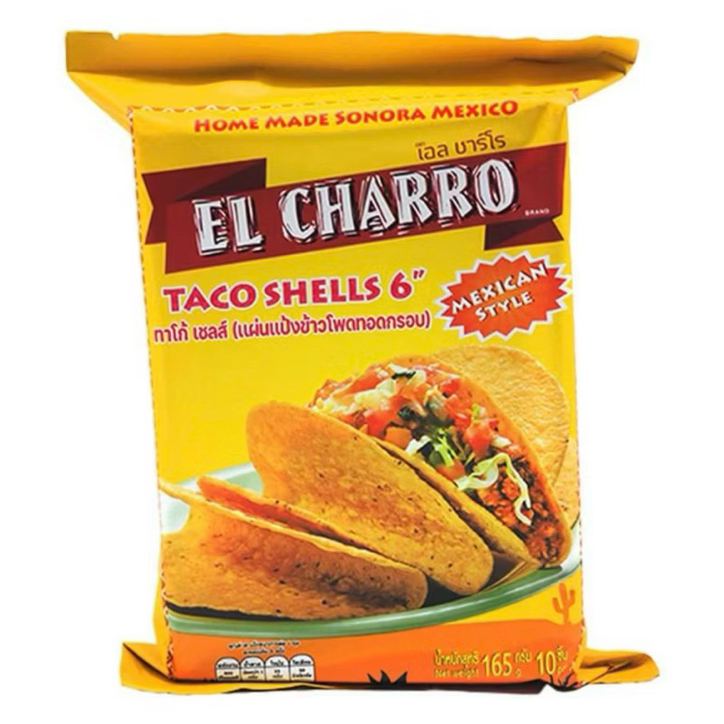 El Charro Taco Shell 4" 95g/Taco Shells 6” 165g/ Mexican Tostada Corn Shell 4” 95g เอล ชาร์โร ทาโก้เ