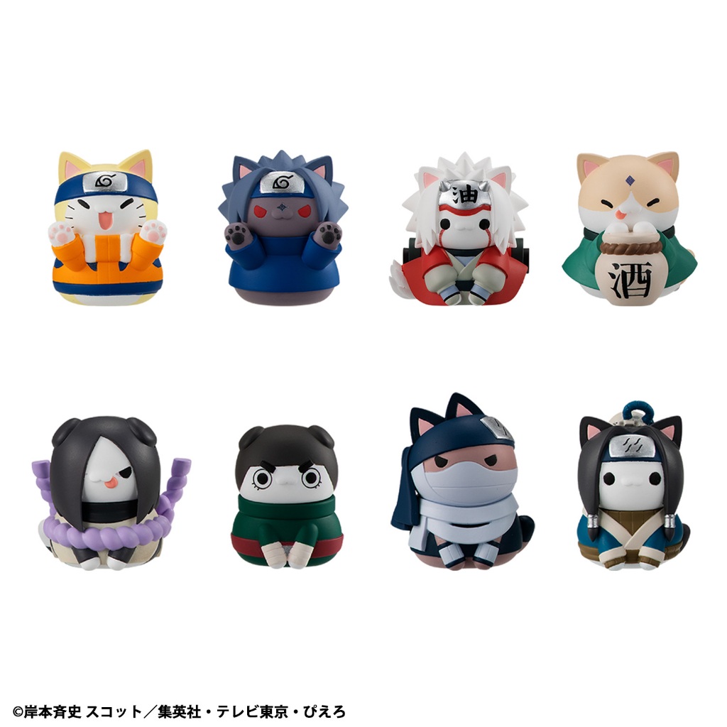 Bandai(บันได) MEGAHOUSE กล่องสุ่ม (Blindbox)MEGA CAT PROJECT NARUTO NYARUTO! COME HERE SASUKE-KUN (REPEAT)