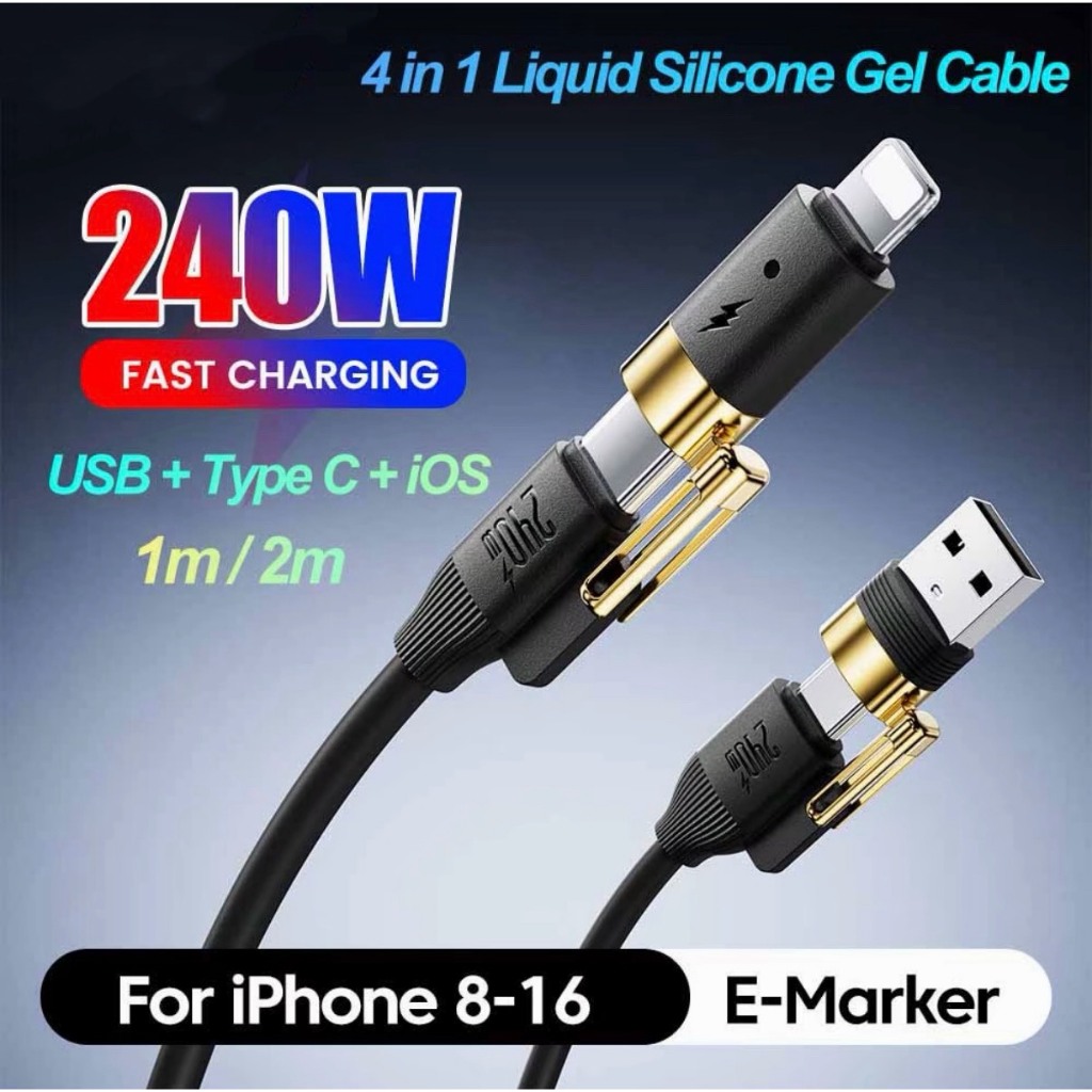 สายชาร์จเร็ว 240W 4 in 1 สายข้อมูล EMarker Chip Cable Fast Charging สำหรับโทรศัพท์/แท็บเล็ต/โน้ตบุ๊ค
