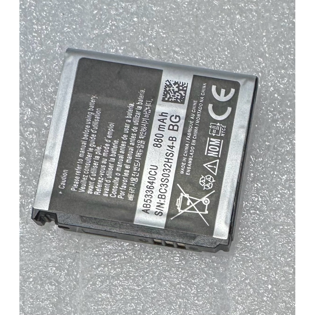 แบตเตอรี่Samsung S3600i/G600