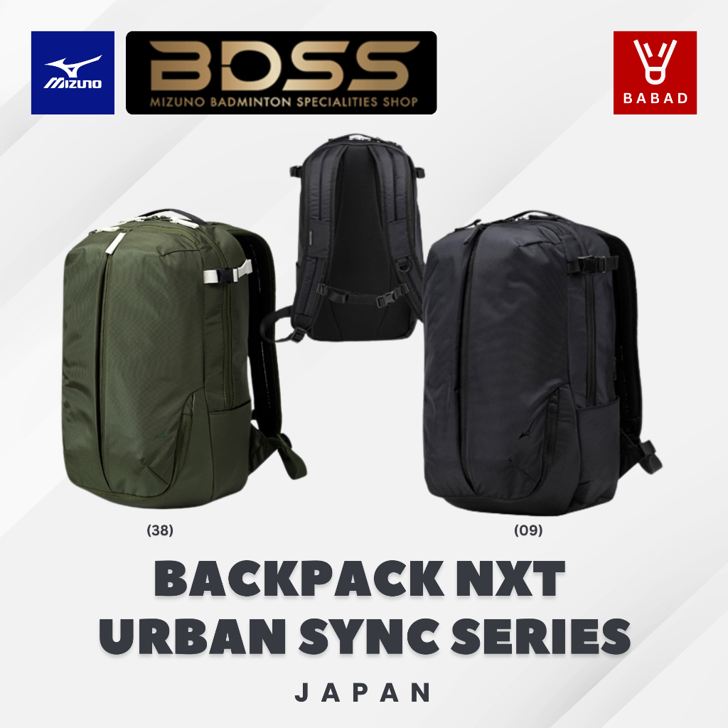 [Pre Order] MIZUNO BACKPACK NXT URBAN SYNC SERIES BDSS กระเป๋าแบดมินตัน JP