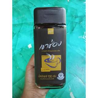 เขาช่อง กาแฟสำเร็จรูปผสมชนิดเกล็ด ขนาด 50 กรัม และ 100 กรัม