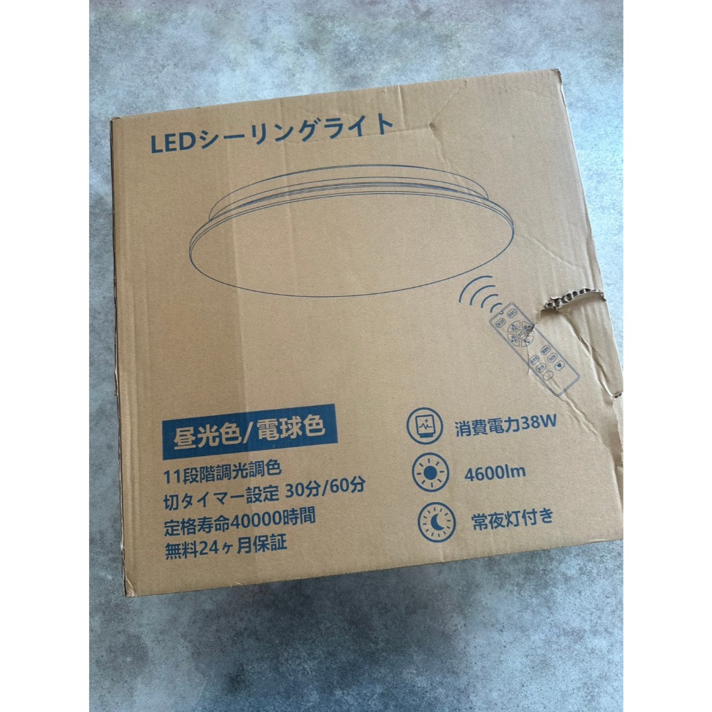 โคมไฟเพดาน [มือสอง] / DONGGUANSHI TESIPU TECHNOLOGY CO., LTD. / TSP-XDD-30W-Z [จัดส่งจากญี่ปุ่น]