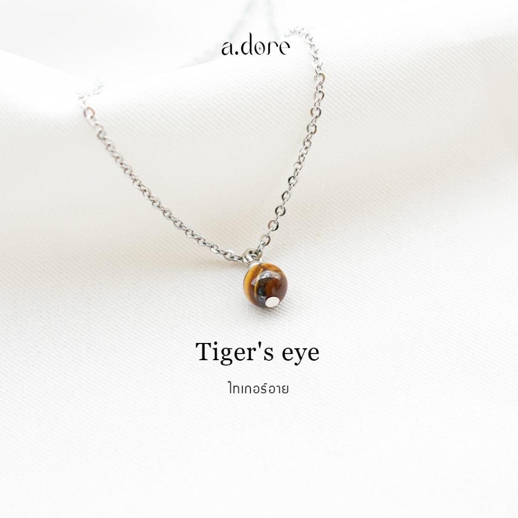 บลูไทเกอร์อาย (Blue Tiger’s Eye / Hawk’s Eye) สร้อยคอหินนำโชค งานทำมือ หินธรรมชาติเเท้ 100 %