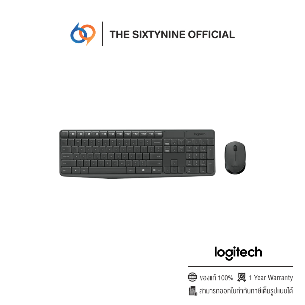 Logitech MK235 Wireless Combo Black TH/EN (920-007941)