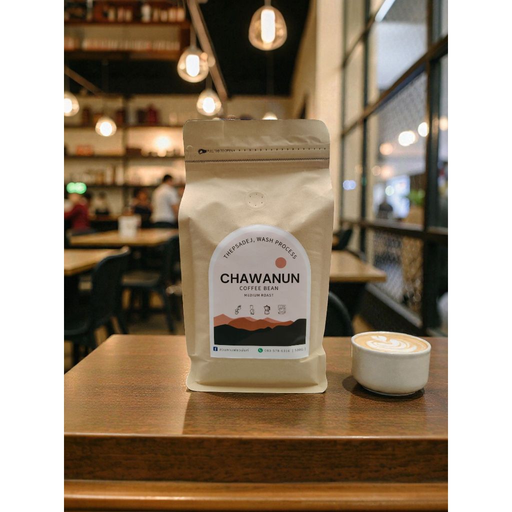 เมล็ดกาแฟเทพเสด็จ คั่วอ่อน คั่วกลาง คั่วเข้ม ขนาด 200g.และ 500g. อราบีก้า