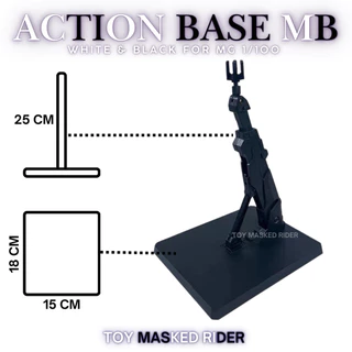 ⬛️⬜️ACTION BASE VT MB STYLE MG WHITE&BLACK ฐานตั้งสีขาวสีดำสำหรับ หุ่น MG GUNDAM