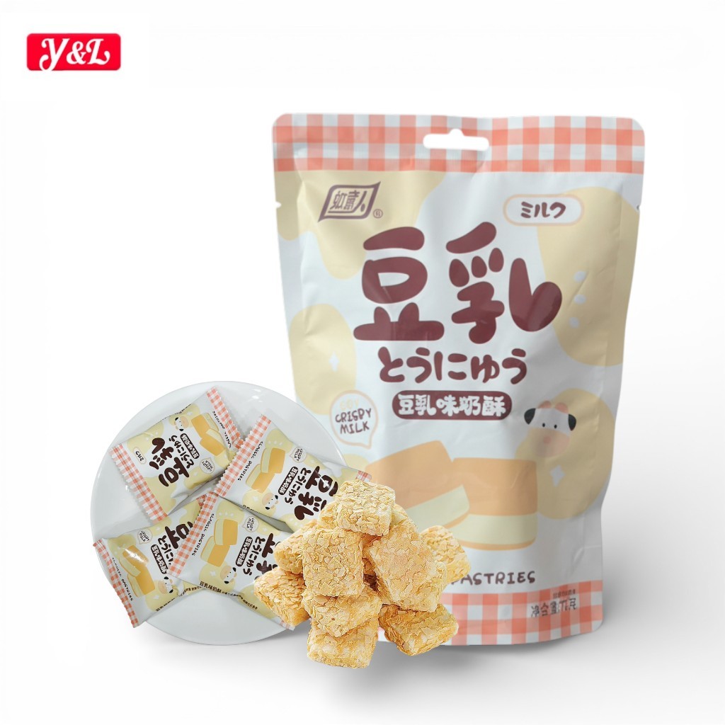 หวานกำลังดี โอ๊ตนม เคลือบครีมโกลด์ (ขนาด 75 กรัม/ห่อ)