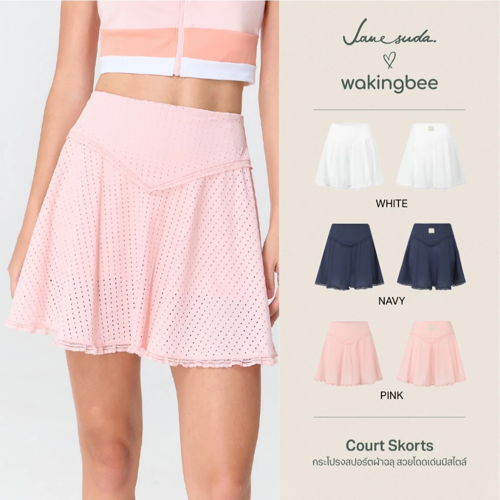 Janesuda x Wakingbee Court Skorts กระโปรง เทนนิส กอล์ฟ พร้อมซับในขาสั้น ผ้าฉลุ แต่งริมลูกไม้ มีกระเป๋าซ่อน