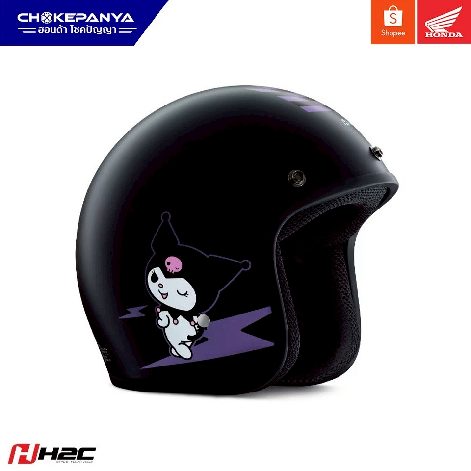 หมวกกันน็อกเปิดหน้า ลายคุโรมิ H2C HELMET KUROMI - รูปที่ 2