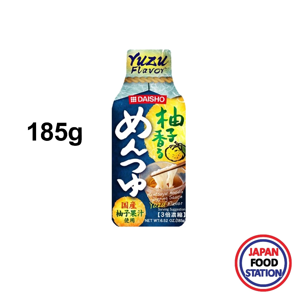 DAISHO YUZU KAORU MENTSUYU 185G (22672) ซอสปรุงรสผสมส้มยูซุสำหรับบะหมี่ JAPANESE SEASONING
