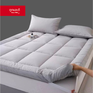 Took Lae Dee Topper5-6นิ้ว ท็อปเปอร์โรงงานขายตรง（3F 5F 6F) ง…