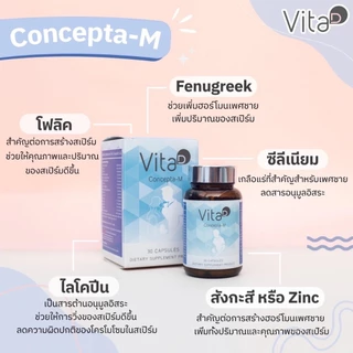 ของแถมสุดคุ้ม !!! ส่งฟรี น้ำมะกรูดอินทผลัม 45 ขวด แถมวิตามินเตรียมตั้งครรภ์ ไวต้าดี 1 กระปุก