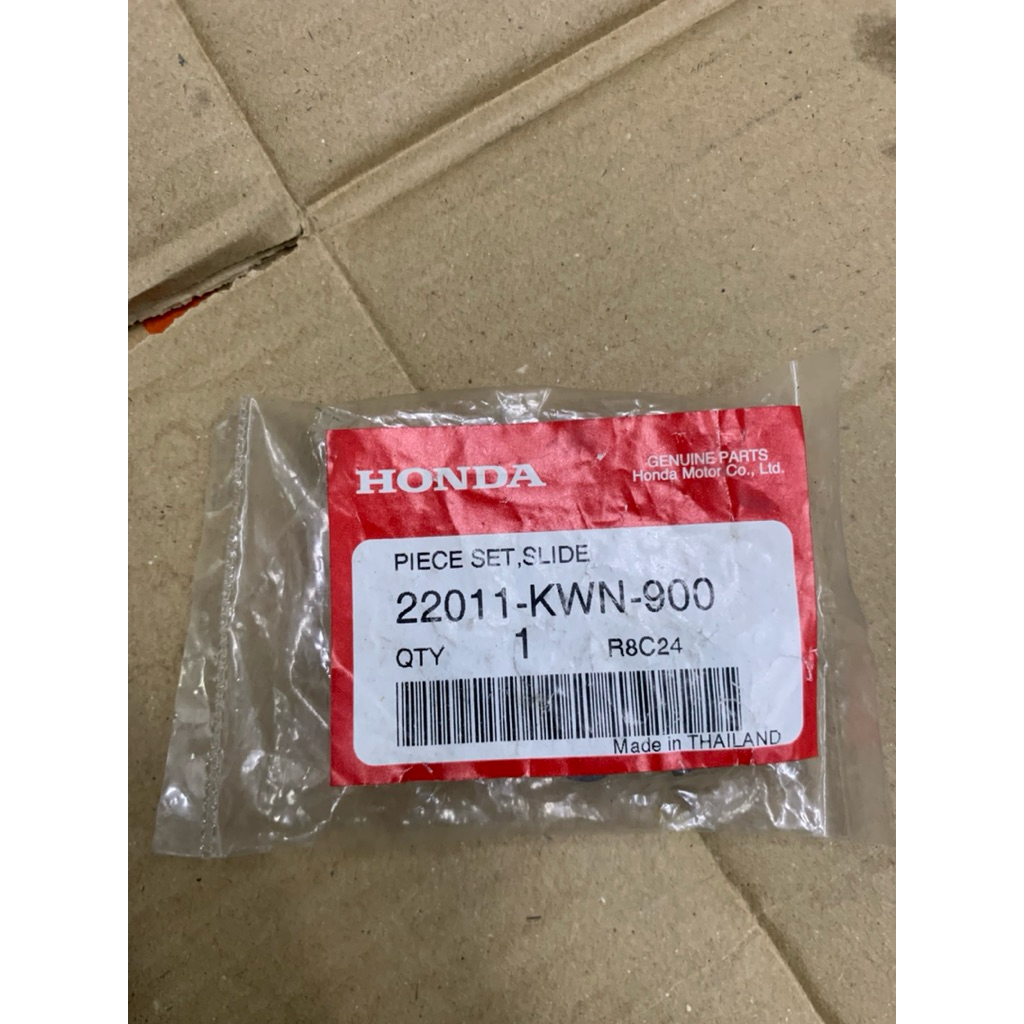 ตัวเลื่อน เม็ดตุัม PCX150 22011-KWN-900