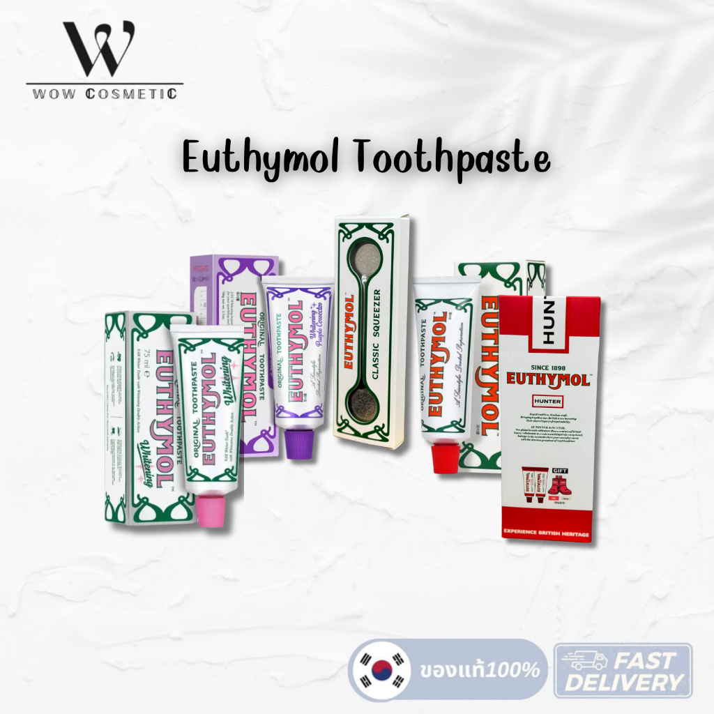 พร้อมส่ง Euthymol Toothpaste Original / Whitening / Corrector 106g 20g set / Euthymol Classic Squeezer ยาสีฟันยูทิมอล