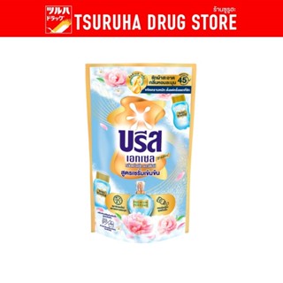 บรีส เอกเซล ซิกเนเจอร์ น้ำยาซักผ้า กลิ่นแป้งเด็ก และพีโอนี 6…