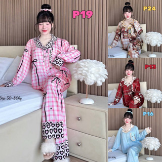 🔥งานเข้าใหม่🔥set3ชิ้น แขนยาว-ขายาว ฟรีไซด์อก44”ผ้าไหมทอซาติน…