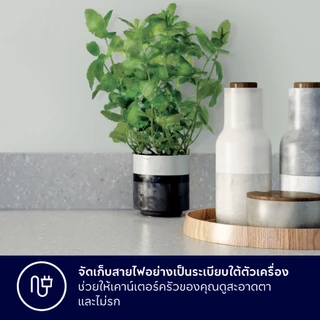 Electrolux เครื่องปิ้งขนมปัง แบบ 2 แผ่น กำลังไฟ 870 วัตต์ UltimateTaste 300 รุ่น E2TS1-100W สีขาว
