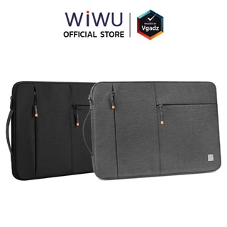 WiWU ซองใส่ Laptop/MacBook ขนาด 13